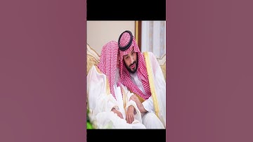 تلاوة نجدية قديمة للشيخ عبدالعزيز آل الشيخ مفتي السعودية