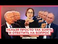 Что сказал Путин после встречи с Байденом? Коротко. Разобрались и объясняем на пальцах