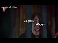 صراحه وجع ساريه السواس
