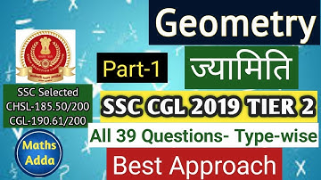 SSC CGL 2019 Tier 2 all Geometry Questions type wise for SSC CGL | SSC CHSL 2020