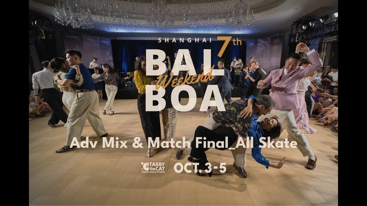 SBW2025 Adv Mix & Match Final - All Skate