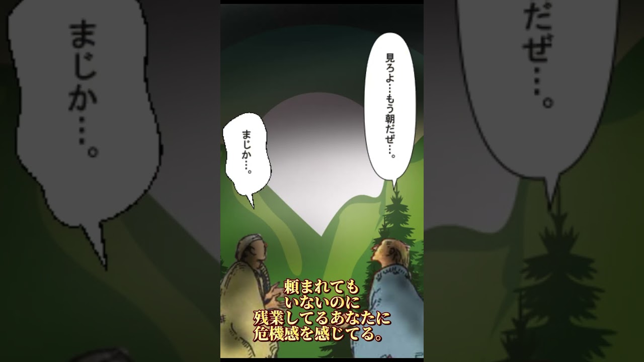 2026年決定版】ペンタクルの６編 仕事／恋愛／相手の気持ちを含めた全体的な意味・解釈を解説 【ライトワーカー監修】 - takara ・ tarot