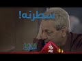 سطرنه اليوم غايب المهم ليش ليفربول مشتروا ميسي 