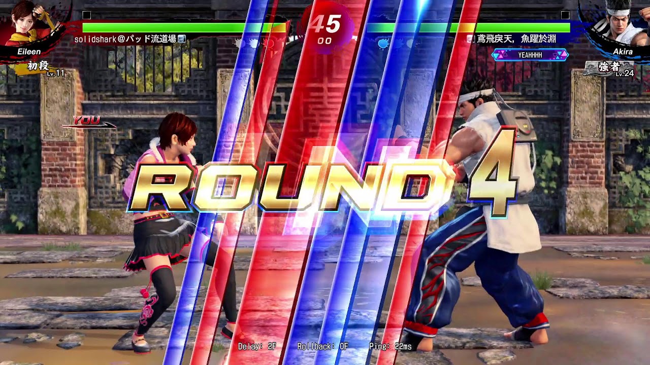 VF5 R.E.V.O  收假前的小房間