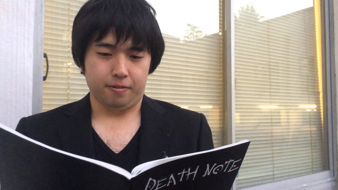 藤原竜也】DEATH NOTE【第一話】※主演ガーリィレコード高井 - YouTube