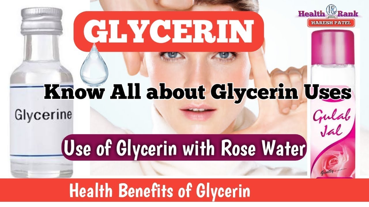 Glycerin Health Benefits on Skin and Hair In Hindi Health Rank