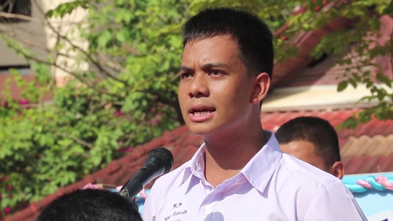 โตไปไม่โกง และ ตอบแทนบุญคุณแผ่นดิน โรงเรียนเทศบาล ๑ (เอ็งเสียงสามัคคี)