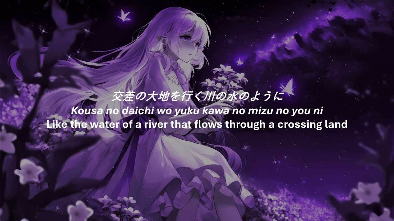 KOTOKO - amethyst (with lyrics)