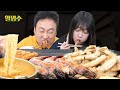 (ENG) 쯔양 곱창 해명합니다 | 먹방 Mukbang (@tzuyang쯔양 ) | 할명수 ep.21