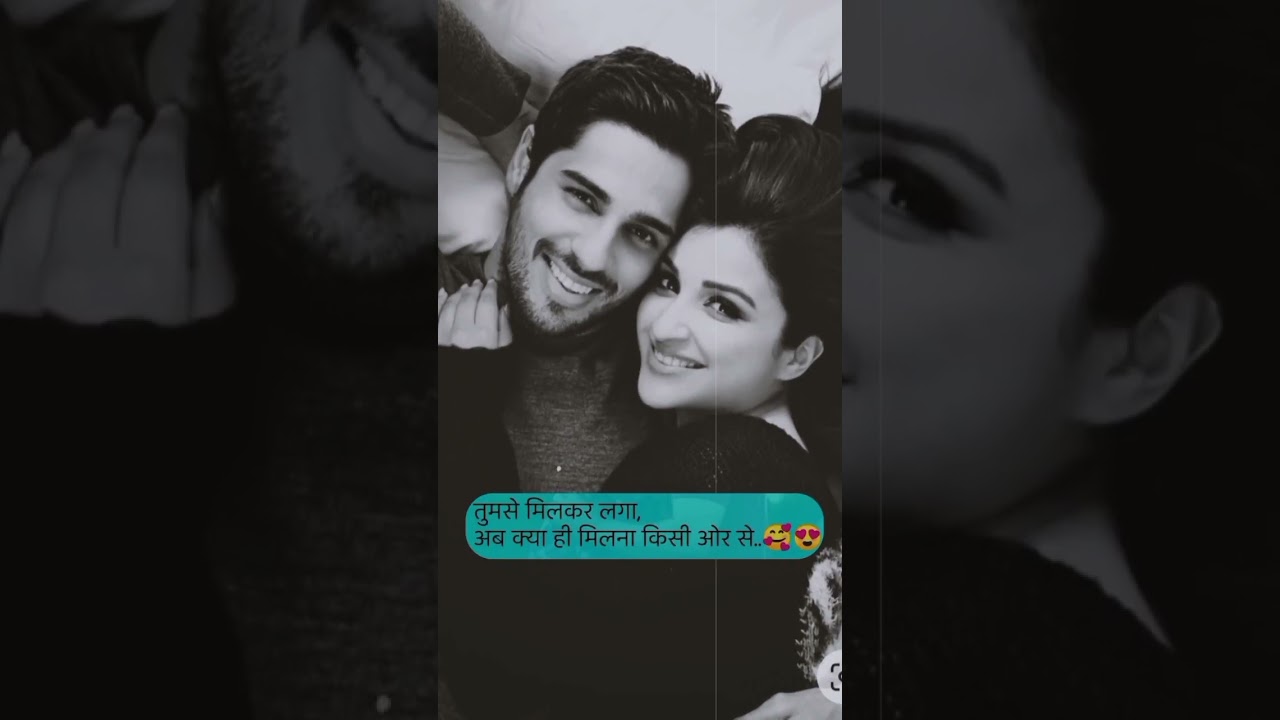 love status ❤️|| new WhatsApp status ?❤️|| Hindi shayari status ?||#ytshorts#viral #love  #shorts