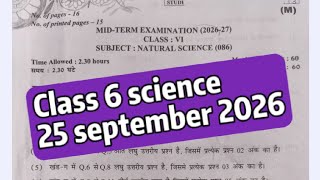 Class 6 natural science mid term question paper 2026-27 / morning shift/ class 6 science paper 2026