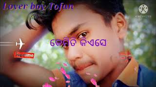 Download Lagu Ap kana video keyse banate he dekhe MP3 Download Lagu Ap kana video keyse banate he dekhe MP3