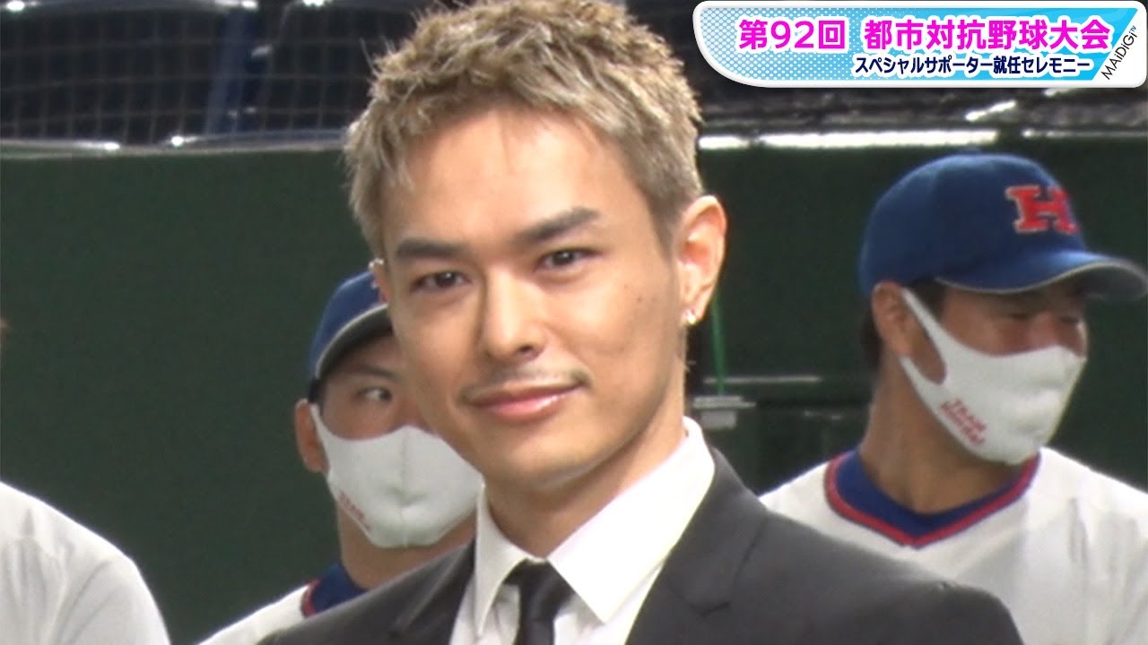 三代目JSB今市隆二、「都市対抗野球」スペシャルサポーターに就任 