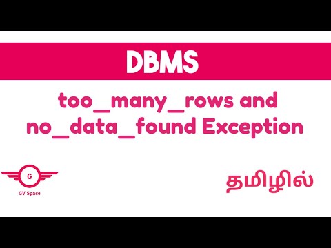 oracle too_many_rows exception | oracle no_data_found exception | tamil #gvspace #dbmstutorials