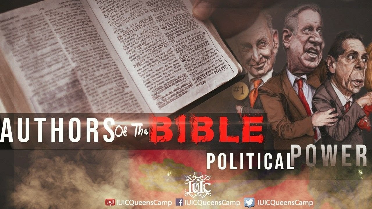 The Israelites Political Power Authors Of The Bible YouTube