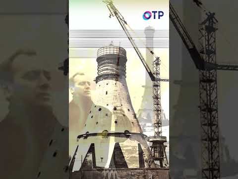 История за 1 минуту | Останкинская Телебашня