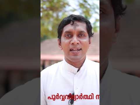 LF School Ponnore// പൂർവ്വ വിദ്യാർത്ഥി സംഗമം 2023