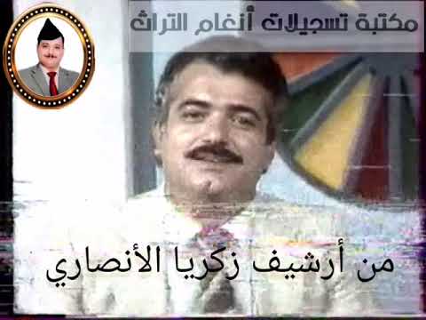 حامد السعدي مقام حجاز شيطاني