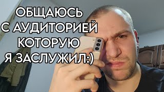 Самая долгая бомбежка на Авито с Samsung galaxy от Diman muscle