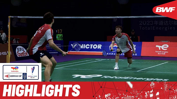 Singapore challenges reigning champions China - DayDayNews