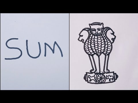 Download Stunning India Logo Images 52 For Logo Design Software - Simple Sarnath  Pillar Drawing - Full Size PNG Image - PNGkit