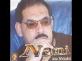Cheb Nani Lioum Dertha Ana Biydi الشاب ناني ليوم درتها انا بيدي