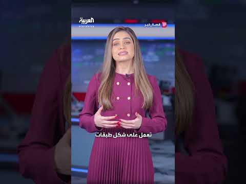 اختراق الصواريخ الإيرانية للدفاعات الإسرائيلية: تحليل للسر وراء ذلك.