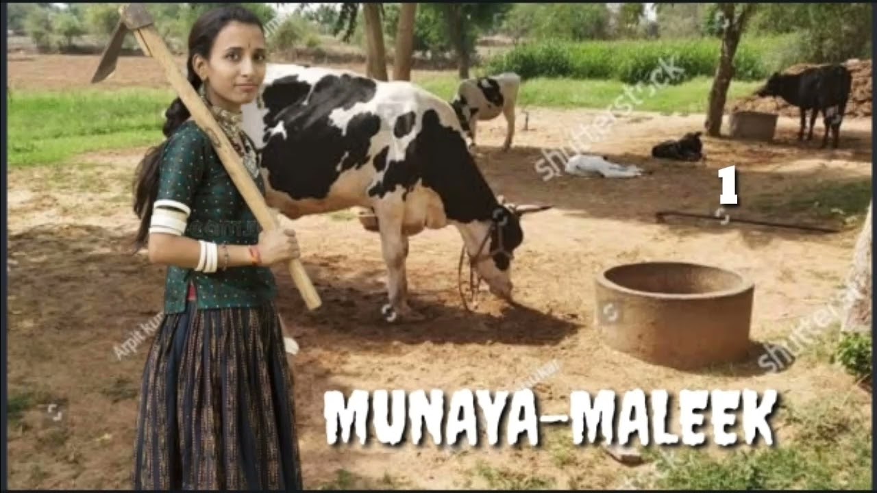 MUNAYA MALEEK...1