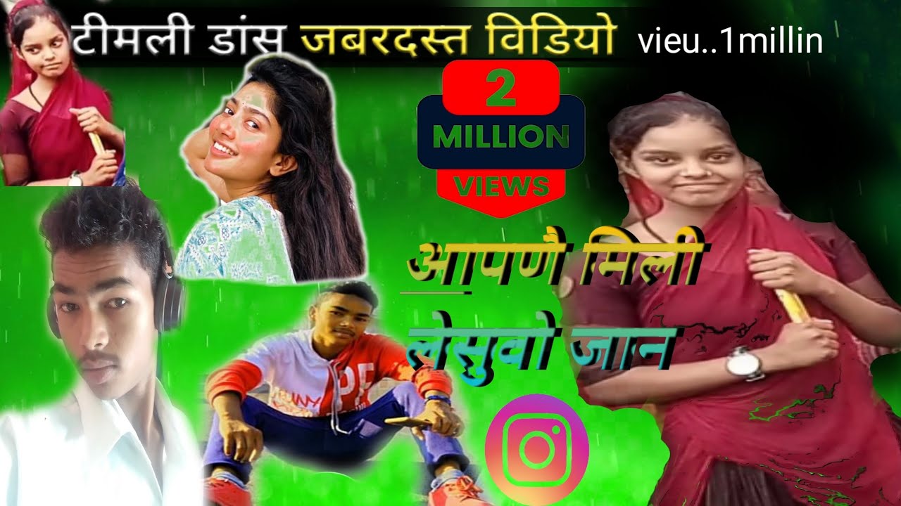 July 25 2023 YouTube july-25-2023-youtube
