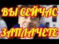 ВЫ СЕЙЧАС УПАДЕТЕ🔶БЕЗ СЛЕЗ НЕ ВЗГЛЯНЕШЬ🔶СМОТРИ ЧТО СТАЛО С РОССИЙСКИМ МОДЕЛЬЕРОМ