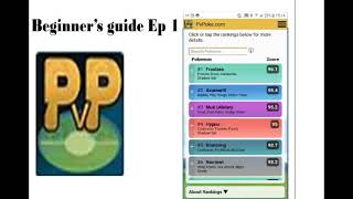 Beginners Guide Episode 1 - PvPoke