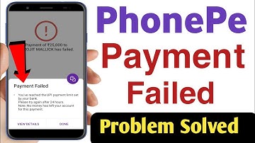 Phonepe payment failed problem solve | Phone pay payment failed problem solution