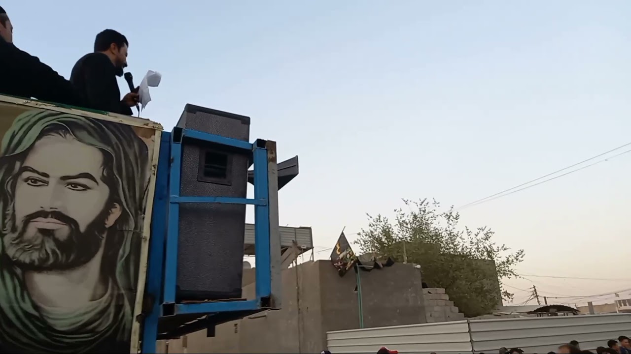 موكب ام الحسنين أهالي الفضيلية ٢٠٢١اليوم الاول