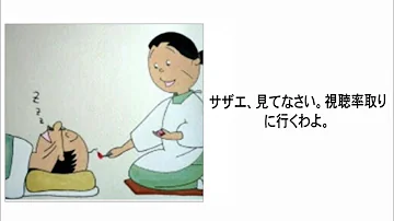 キー坊 ツッコミ Mp3 キー坊 ツッコミ Mp3
