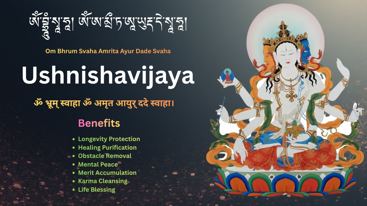 Ushnishavijaya Mantra | Long Life, Healing & Protection | Namgyalma | Buddhist | Motivara Lotus