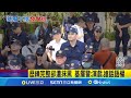 黃國昌與民眾黨的爭議