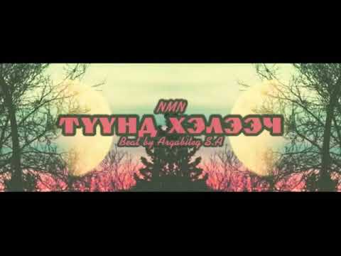 Tvvnd heleech-instrumental&lyrics