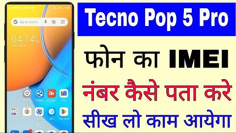 Tecno Pop 5 pro mobile ka imei number kaise pata kare।how to find imei number of Tecno Pop 5 pro