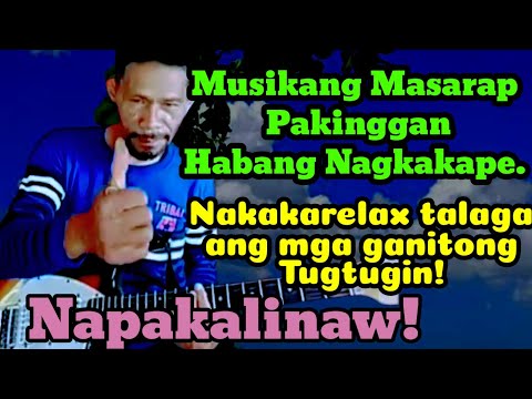 Ito ang masarap