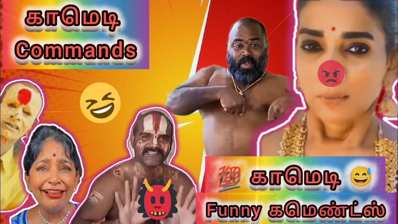 புதுசு புதுசா வராங்களே #instagram கொடுமைகள்  #Fun_with_kotti #Comedy #Funny #Comment_Reaction 