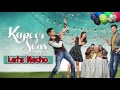 Let's Nacho Full Song (Audio) - Kapoor & Sons | Sidharth Malhotra | Alia Bhatt | Fawad | Badshah