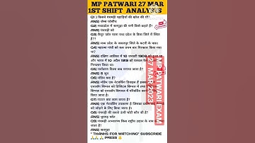 MP PATWARI 27 MAR 1ST SHIFT EXAM ANALYSIS।#SHORTS।