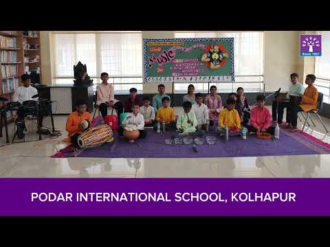 World Music Day Celebration 2026 
