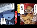 【エルデンリング】囚人と崩れそうで崩れないちょっと崩れるファルム・アズラPart30【ELDEN RING】【ゆっくり実況】