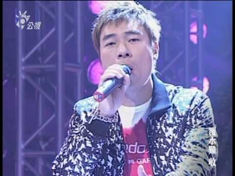 許志安 - 想說@音樂萬萬歲