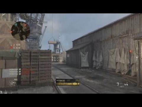 WW2 A進行開幕グレ