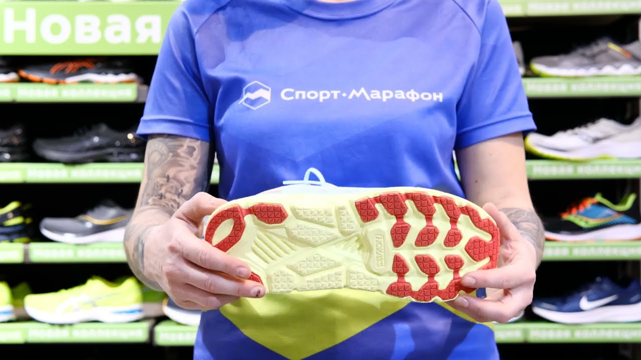 Кроссовки женские Clifton 7 Morning Mist/Hot Coral за 20 секунд