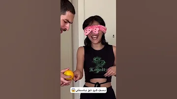 دست کرد تو باسنش Short 