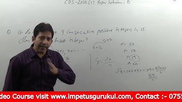 CDS- 1-2018 Paper Solution with question solving techniques