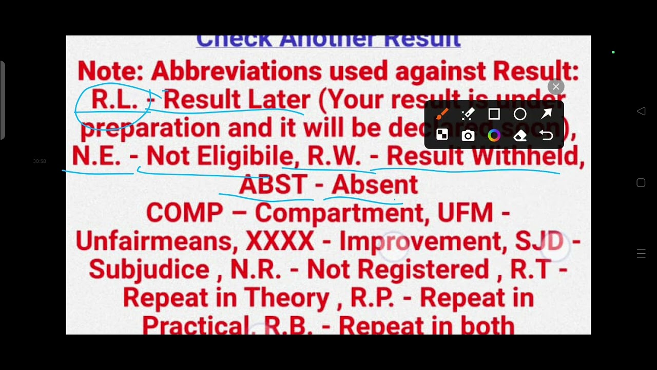 CBSE Result 🚨What means of RT, RL, NE, RW, RP, RB UFM, SJD, RB  / CBSE result 2025 10&12 Class